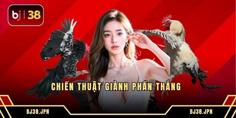 Chiến thuật giành phần thắng